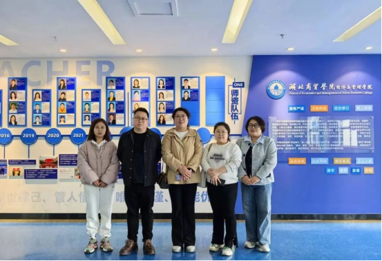 深化協(xié)同創(chuàng)新賦能全面發(fā)展——會(huì)計(jì)學(xué)院2025年4月工作月度總結(jié)