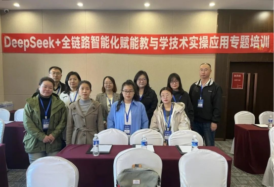 深化協(xié)同創(chuàng)新賦能全面發(fā)展——會(huì)計(jì)學(xué)院2025年4月工作月度總結(jié)