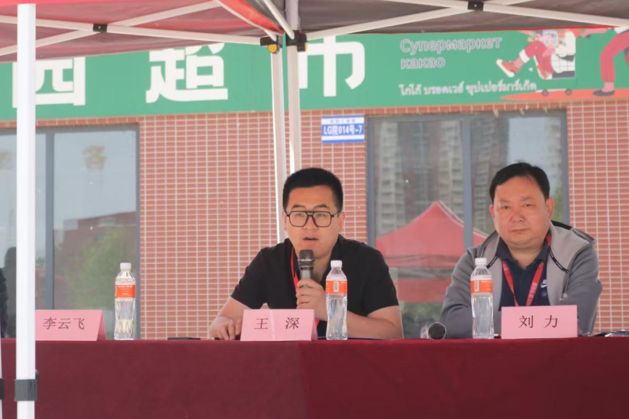 火海礪行,安全筑基