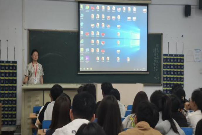 保定理工學(xué)院會(huì)計(jì)學(xué)院第三十八期入黨積極分子培訓(xùn)