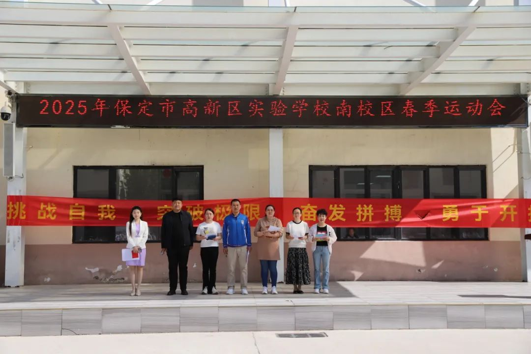 龍舞翩躚潤童心,美育芳華育幼苗