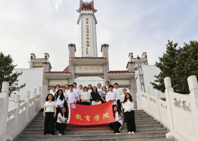 追尋狼牙山足跡,鑄牢黨員信仰根基