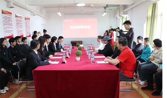 會計學(xué)院與保定市勵志殘疾人服務(wù)中心實踐基地簽約授牌