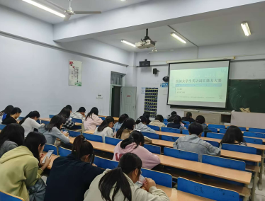 保定理工學(xué)院成功舉辦第五屆“外教社·詞達(dá)人杯”全國(guó)大學(xué)生英語(yǔ)詞匯能力大賽