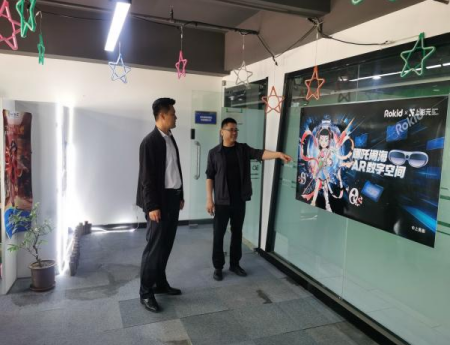 訪企拓崗強(qiáng)對接 校企協(xié)同育人才 —— 保定理工學(xué)院藝術(shù)學(xué)院積極行動