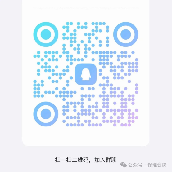 弘公益精神，筑青春夢想 展會計風采，育時代新人