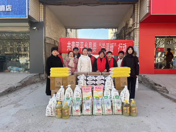 寒假社會實踐紀實（八）|保定理工學院|管理學院|送物資送關懷，暖人心暖寒冬