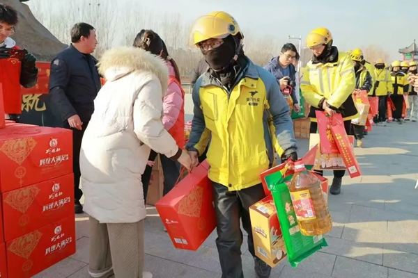 寒假社會(huì)實(shí)踐紀(jì)實(shí)（九）|保定理工學(xué)院|管理學(xué)院|寒冬遞溫情，新春暖“新”行