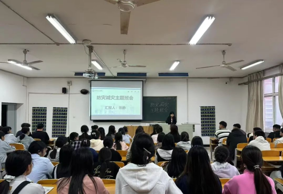 筑牢安全防線，共筑平安校園