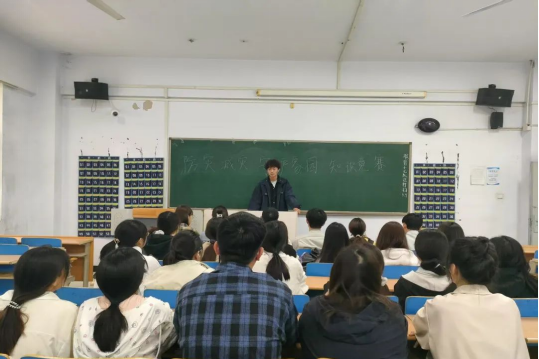 筑牢安全防線，共筑平安校園