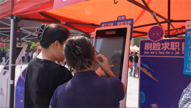 職引未來(lái)，筑夢(mèng)啟航——保定理工學(xué)院成功舉辦2025屆春季線下雙選會(huì)