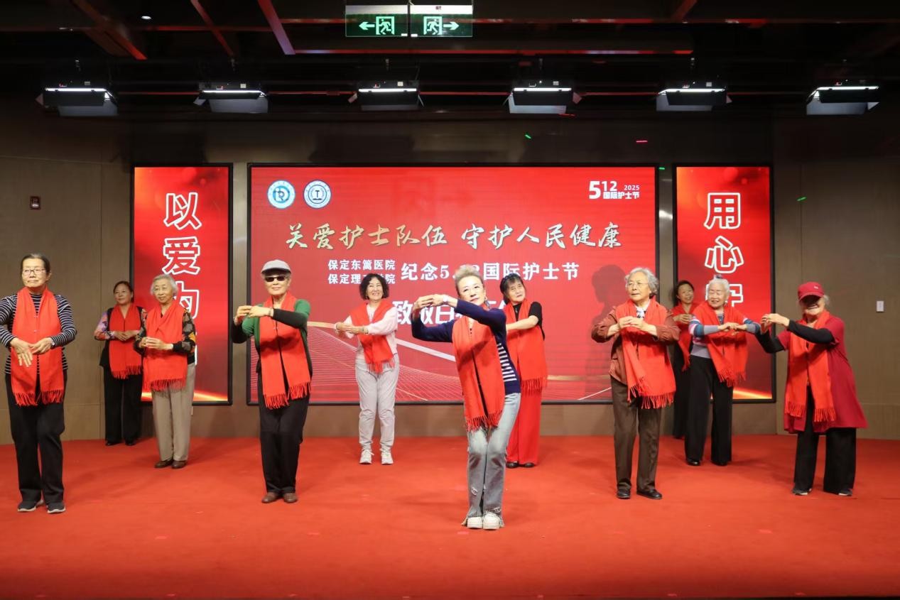 關(guān)愛護士隊伍 守護人民健康