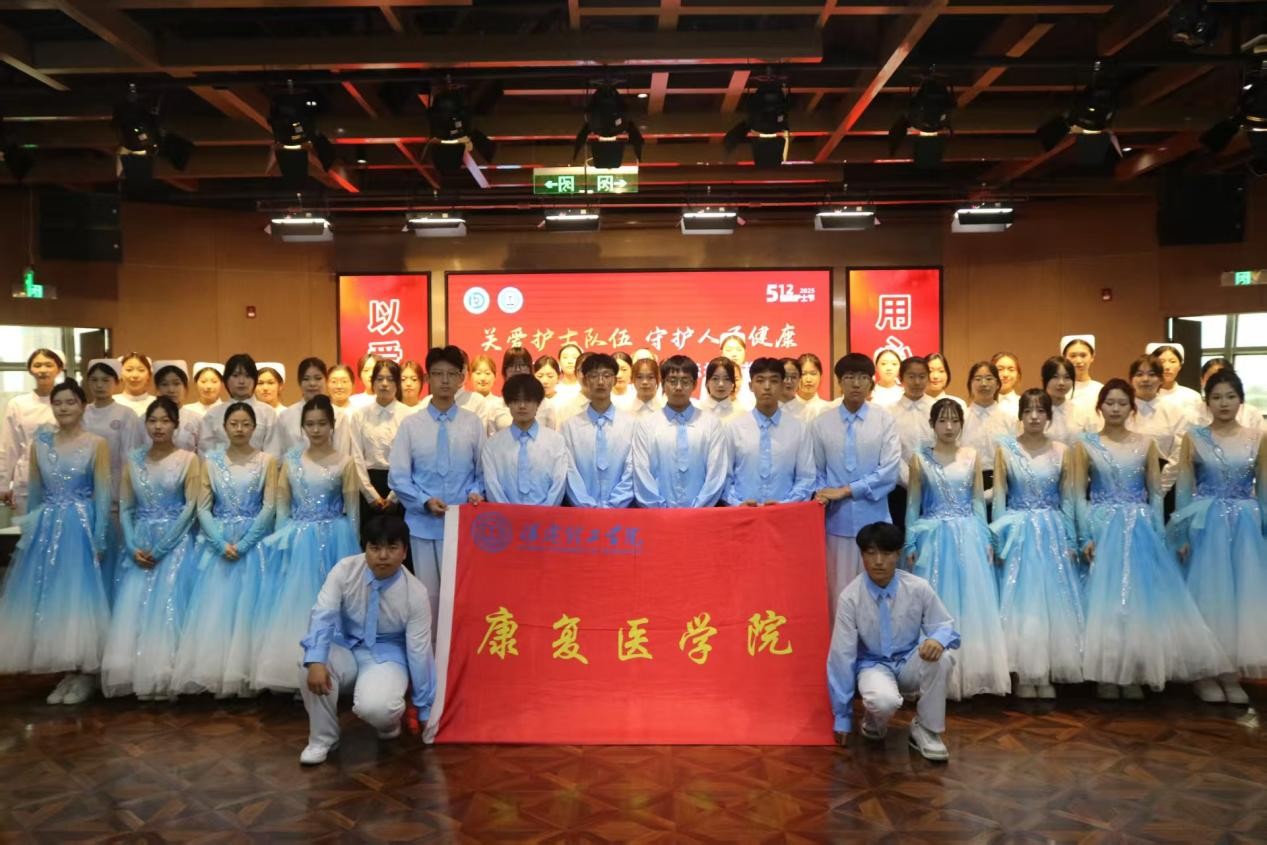 關(guān)愛護士隊伍 守護人民健康
