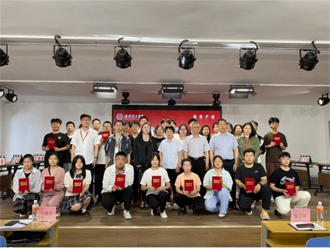 保定理工學院成功舉辦2025年大學生人文知識競賽