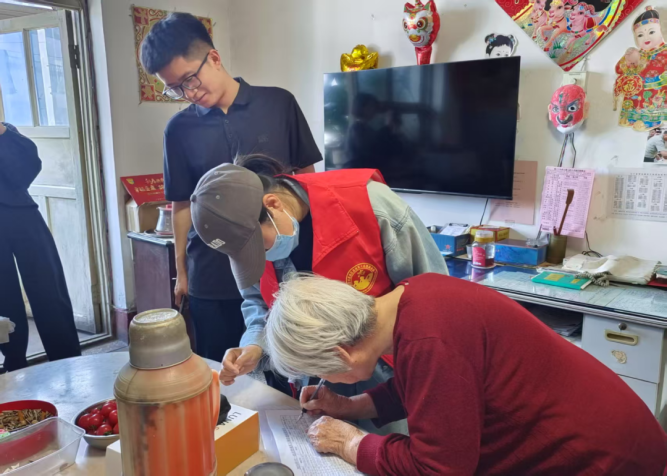 青春志愿映初心，紅色薪火共傳承
