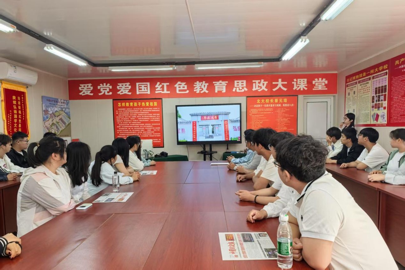 紅勞融合育新人|保定理工學(xué)院管理科學(xué)與工程學(xué)院開展“品讀紅色日記,踐行勞動(dòng)精神”主題研學(xué)實(shí)踐
