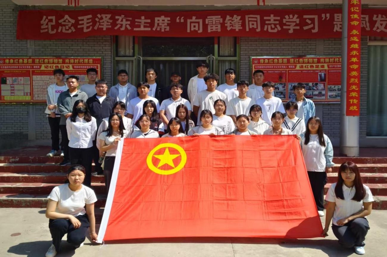 紅勞融合育新人|保定理工學(xué)院管理科學(xué)與工程學(xué)院開展“品讀紅色日記,踐行勞動(dòng)精神”主題研學(xué)實(shí)踐