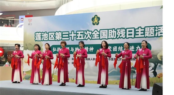 公益活動保定理工學院會計學院青春志愿行，助殘暖人心——保定理工學院會計學院學子為助殘活動注入青春力量