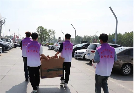 公益活動保定理工學院會計學院青春志愿行，助殘暖人心——保定理工學院會計學院學子為助殘活動注入青春力量