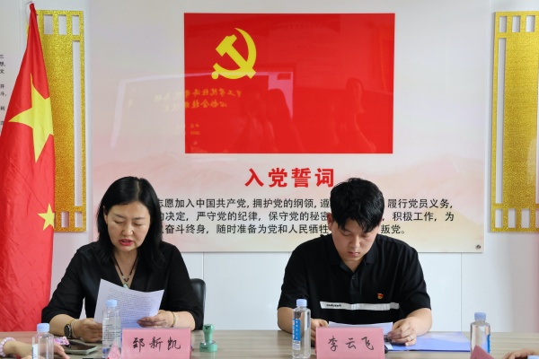 【掛牌筑基，實(shí)踐逐夢(mèng)】保定理工學(xué)院經(jīng)濟(jì)學(xué)院與保定市愛(ài)心協(xié)會(huì)共建大學(xué)生社會(huì)實(shí)踐與志愿服務(wù)基地