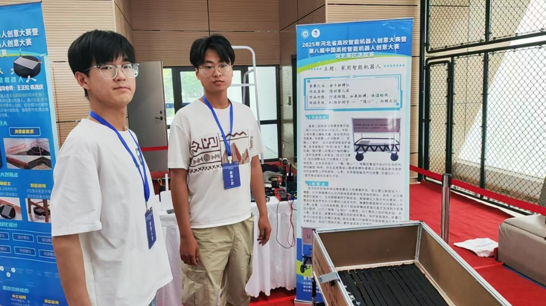 電子教研賦能,智啟機(jī)器人教育新篇