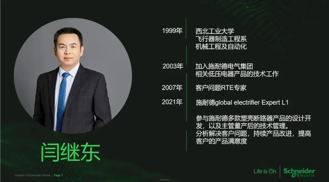 技術(shù)深耕與數(shù)字未來的雙重啟示