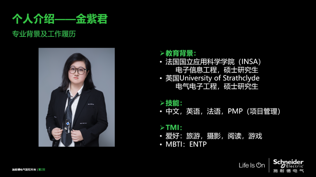 技術(shù)深耕與數(shù)字未來的雙重啟示