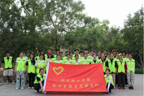 守河流之凈，護綠水長清