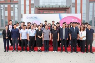 保定理工學(xué)院藝術(shù)學(xué)院 2025 屆畢業(yè)設(shè)計(jì)作品 展盛大開(kāi)幕 ，校企共賞藝術(shù)盛宴