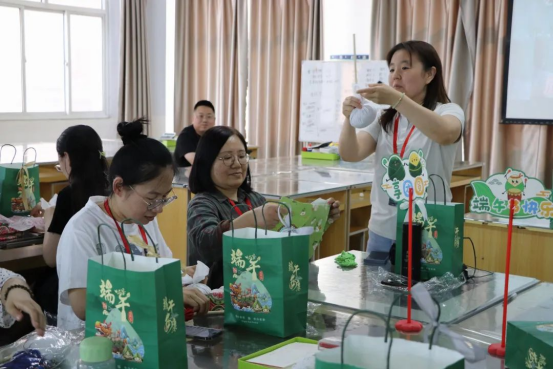 粽香迎端午 “會”聚賀佳節(jié)——保定理工學院會計學院舉辦端午節(jié)教師活動