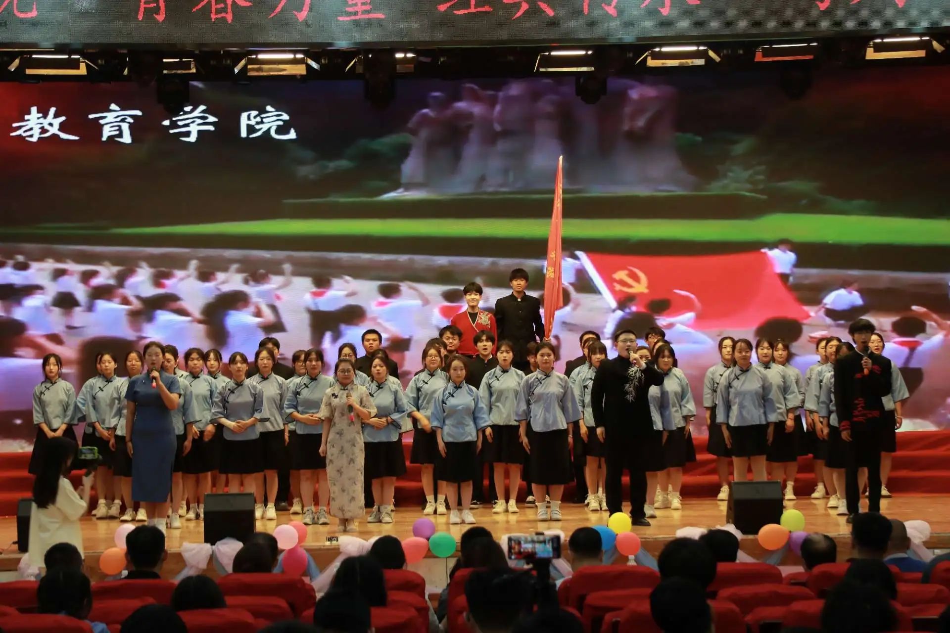 “青春力量，經(jīng)典傳承”馬列經(jīng)典誦讀大賽圓滿收官