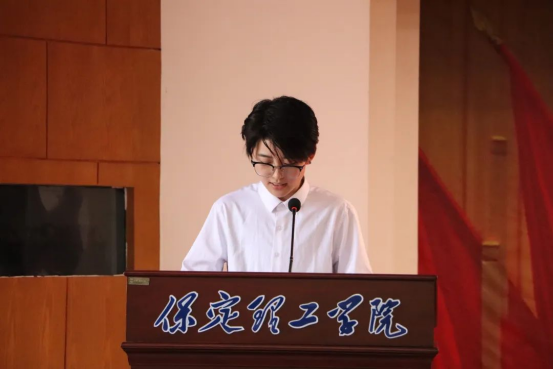 青馬起航筑信仰，青春向黨譜華章——會(huì)計(jì)學(xué)院青馬培訓(xùn)班開班儀式