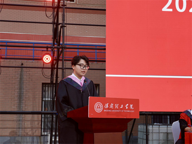 執(zhí)青春之筆書華章 攜母校之盼赴遠方——保定理工學(xué)院2025屆畢業(yè)典禮圓滿落幕