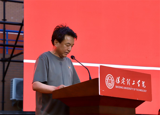 執(zhí)青春之筆書華章 攜母校之盼赴遠方——保定理工學(xué)院2025屆畢業(yè)典禮圓滿落幕