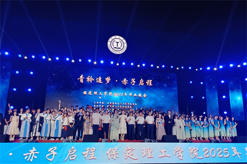 校園尋跡承師韻，家校同銘畢業(yè)情