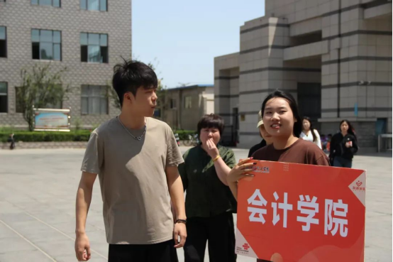 ‘會’聚家校，共筑未來 ——會計學(xué)院家長開放日