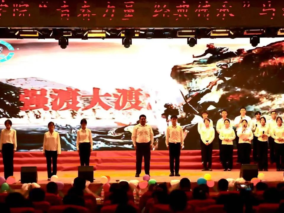 青春誦經(jīng)典傳承信仰 學(xué)子詠馬列鑄魂育人 保定理工學(xué)院舉辦馬列經(jīng)典誦讀大賽深化思政教育