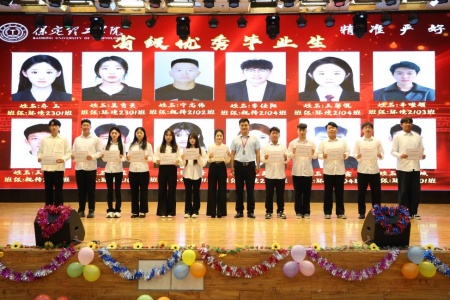 “撥穗正冠 禮成芳華”藝術(shù)學院2025屆畢業(yè)典禮暨學位授予儀式完美收官