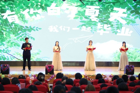 “撥穗正冠 禮成芳華”藝術(shù)學院2025屆畢業(yè)典禮暨學位授予儀式完美收官