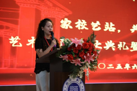 “撥穗正冠 禮成芳華”藝術(shù)學院2025屆畢業(yè)典禮暨學位授予儀式完美收官
