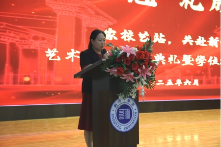 “撥穗正冠 禮成芳華”藝術(shù)學院2025屆畢業(yè)典禮暨學位授予儀式完美收官
