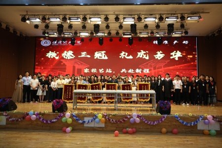 “撥穗正冠 禮成芳華”藝術(shù)學院2025屆畢業(yè)典禮暨學位授予儀式完美收官