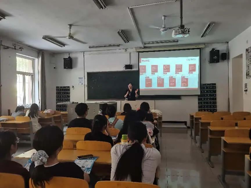 “職”等你來—盛通教育集團（北京樂博樂博）宣講會
