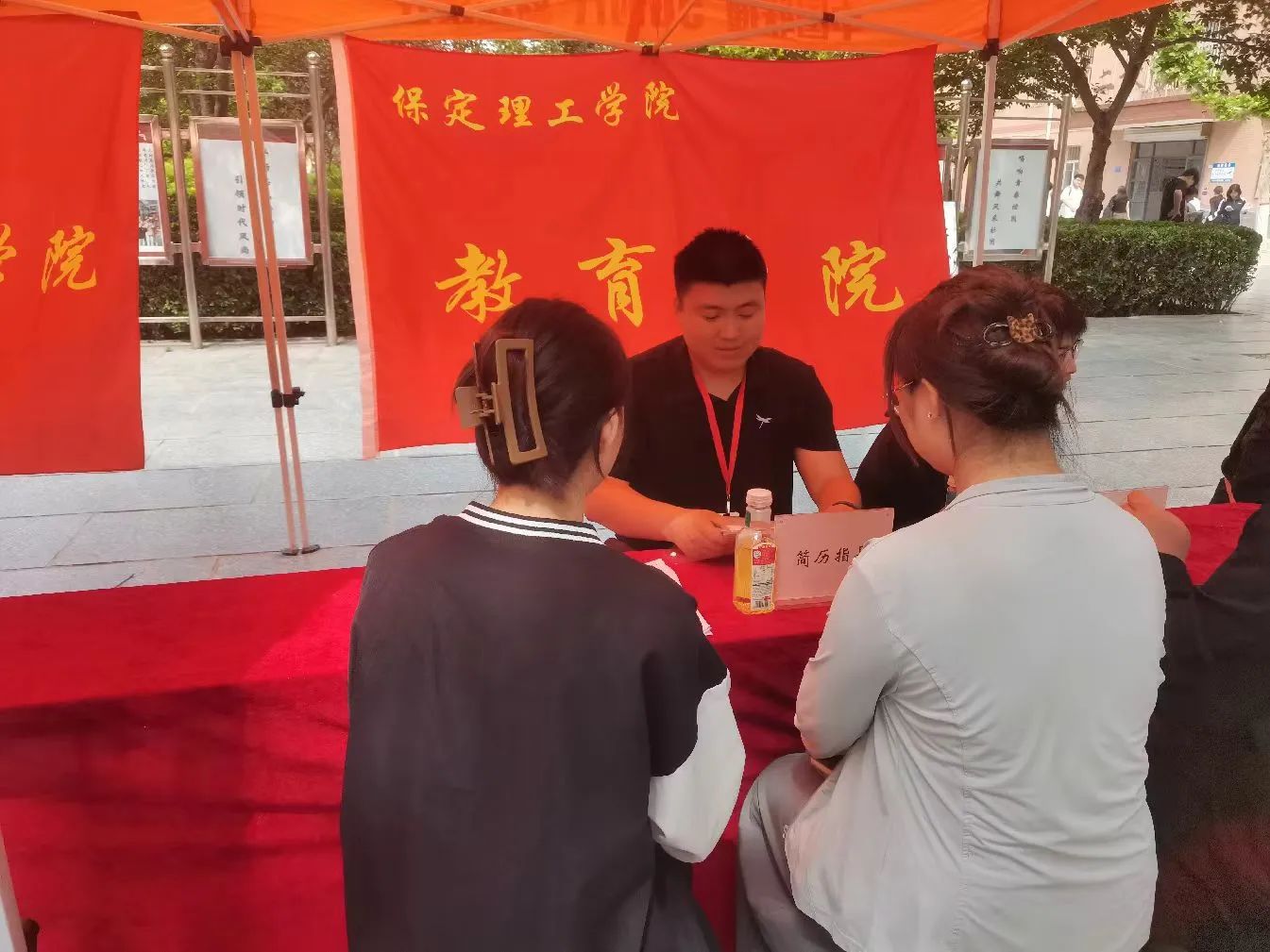 就業(yè)指導(dǎo)零距離，職場未來更可期