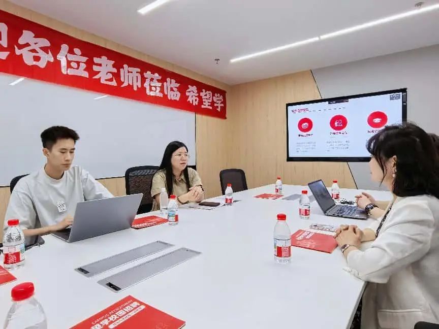 筑夢(mèng)未來(lái)！保定理工學(xué)院教育學(xué)院與北京希望在線攜手打通實(shí)習(xí)就業(yè) “最后一公里”