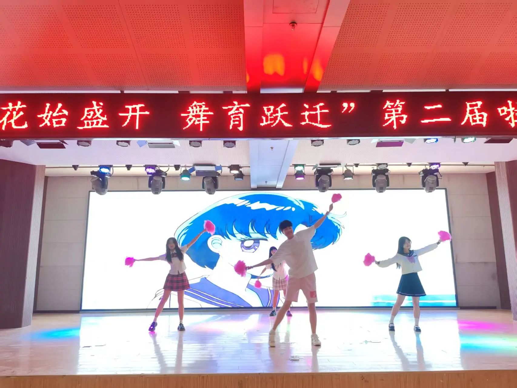 保定理工學(xué)院||教育學(xué)院||“花始盛開(kāi)，舞育躍遷”第二屆啦啦操大賽決賽圓滿結(jié)束！