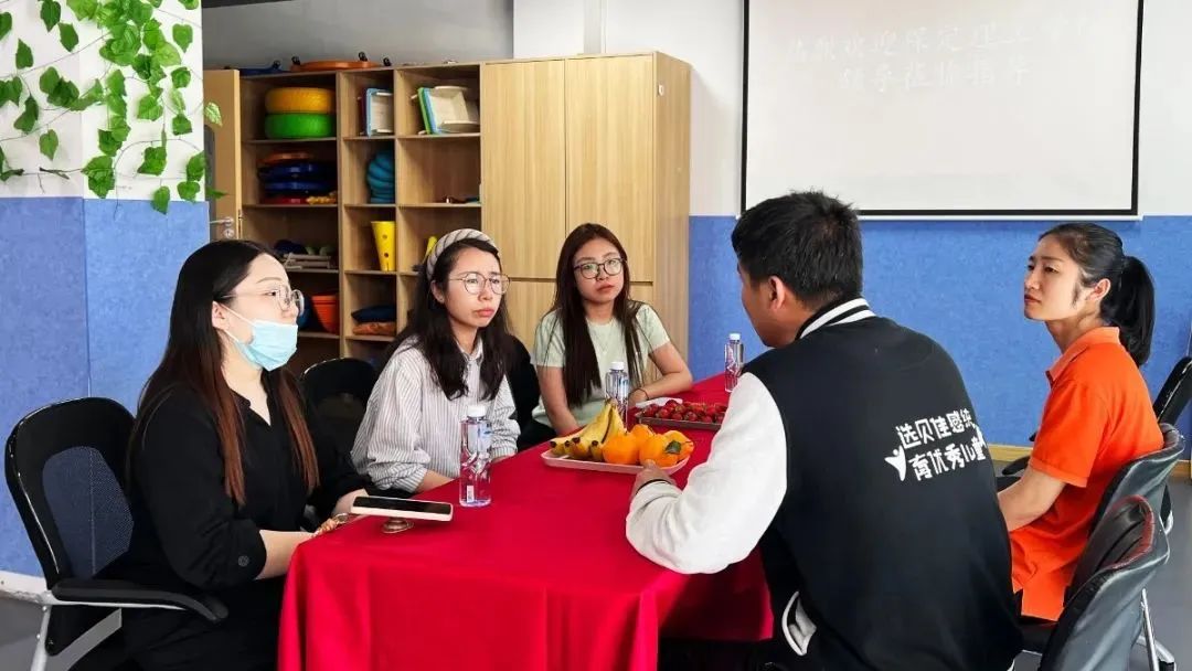 保定理工學院‖教育學院‖探訪貝佳感統(tǒng)兒童會館，開啟深度合作新篇章