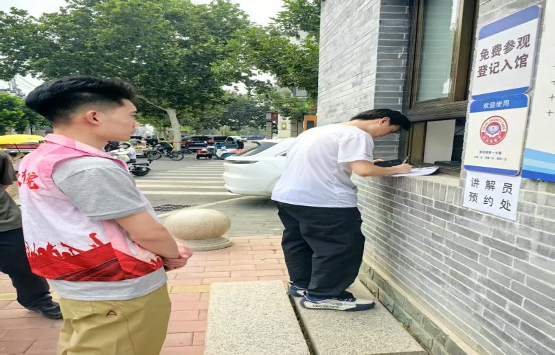 保定理工學(xué)院||教育學(xué)院||“粽香迎端午，水利佑安康” ——水利博物館志愿服務(wù)活動