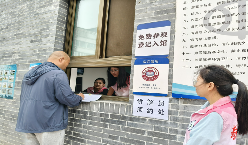 保定理工學(xué)院||教育學(xué)院||“粽香迎端午，水利佑安康” ——水利博物館志愿服務(wù)活動