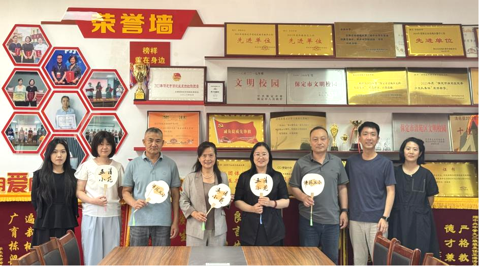 保定理工學(xué)院||教育學(xué)院||筆端傳薪火，實踐共成長——教育學(xué)院助力清苑區(qū)第五小學(xué)書法課程圓滿收官